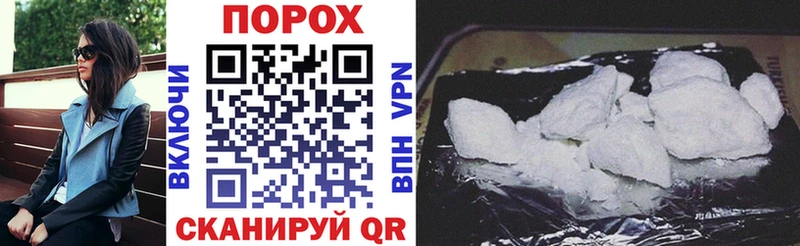 Amphetamine 98%  Ужур 