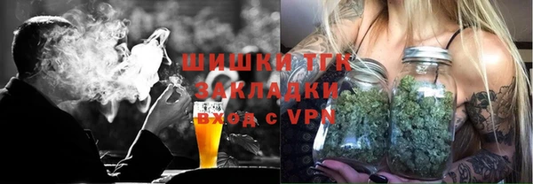 гашиш Алексеевка