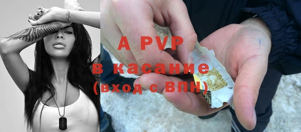 jwh Абинск