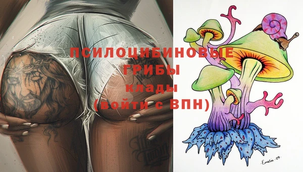 jwh Абинск