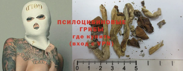 jwh Абинск