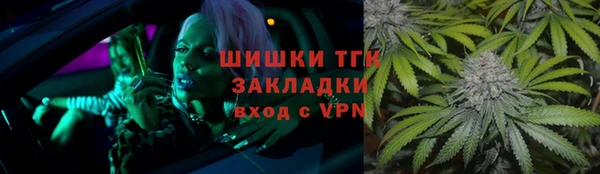 jwh Абинск