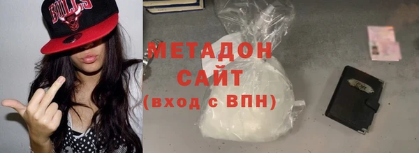 кокаин перу Абаза