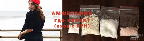 дмт Алексин