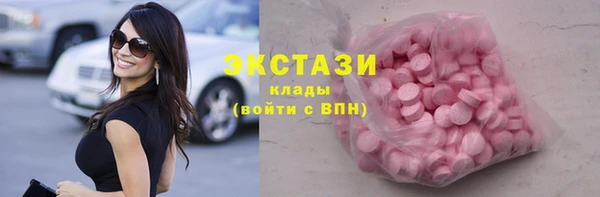 кокаин премиум Алзамай