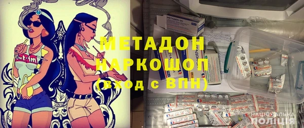 дмт Алексин