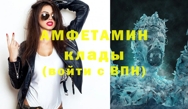 кокаин перу Абаза