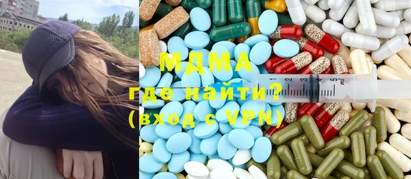 кокаин премиум Алзамай