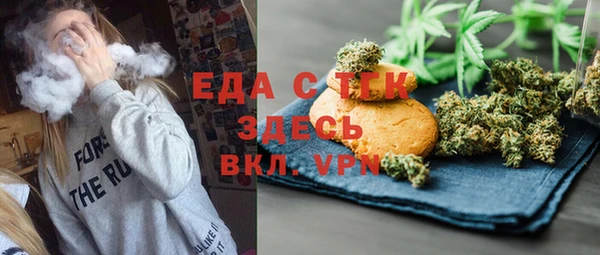 гашиш Алексеевка
