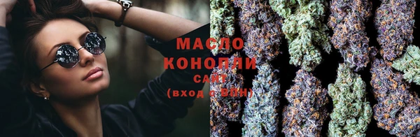 гашиш Алексеевка